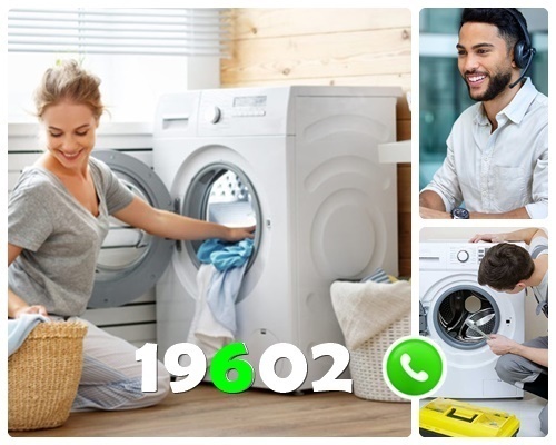 صيانة غسالات براندت المنيا صيانة غسالات براندت المنيا