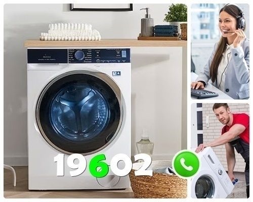 مركز صيانة براندت المنوفية